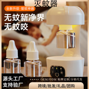 ����������҃�ҹ����ß�늟��������������¶�IUSB��늜��ß�