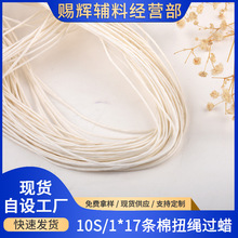 �|ݸ�S�ҬF؛���l10S/1*17�l�^��Ϟ�KŤ�K���ɫ ���޷��b�����K