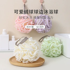 抹布、百洁布;湿巾纸;一次性洗脸巾