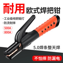 늺��C�����Q늺��Q���I����ˤ����500A800A���C�֚Wʽ�����Q��