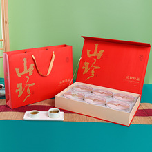 �o؛��ɽ��6�ޕ����С�ɽҰ��Ʒ��؛�Y�а��b�иߙn���w�YƷ�п�