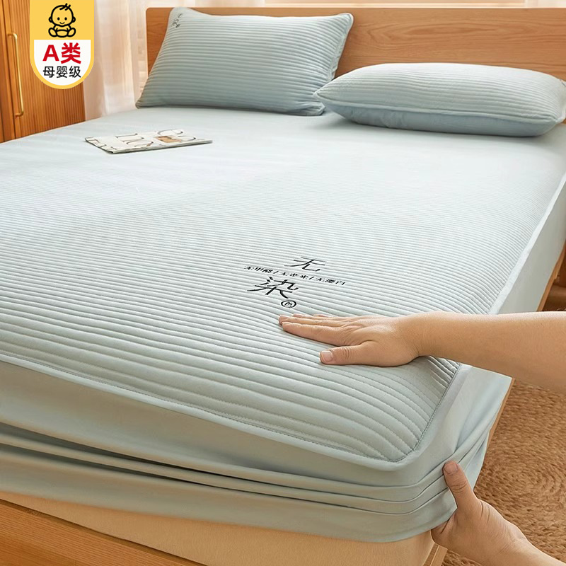 Una funda de cama acolchada de categoría individual 2025 nueva funda de cama gruesa funda protectora de colchón Simmons funda de cama funda de polvo