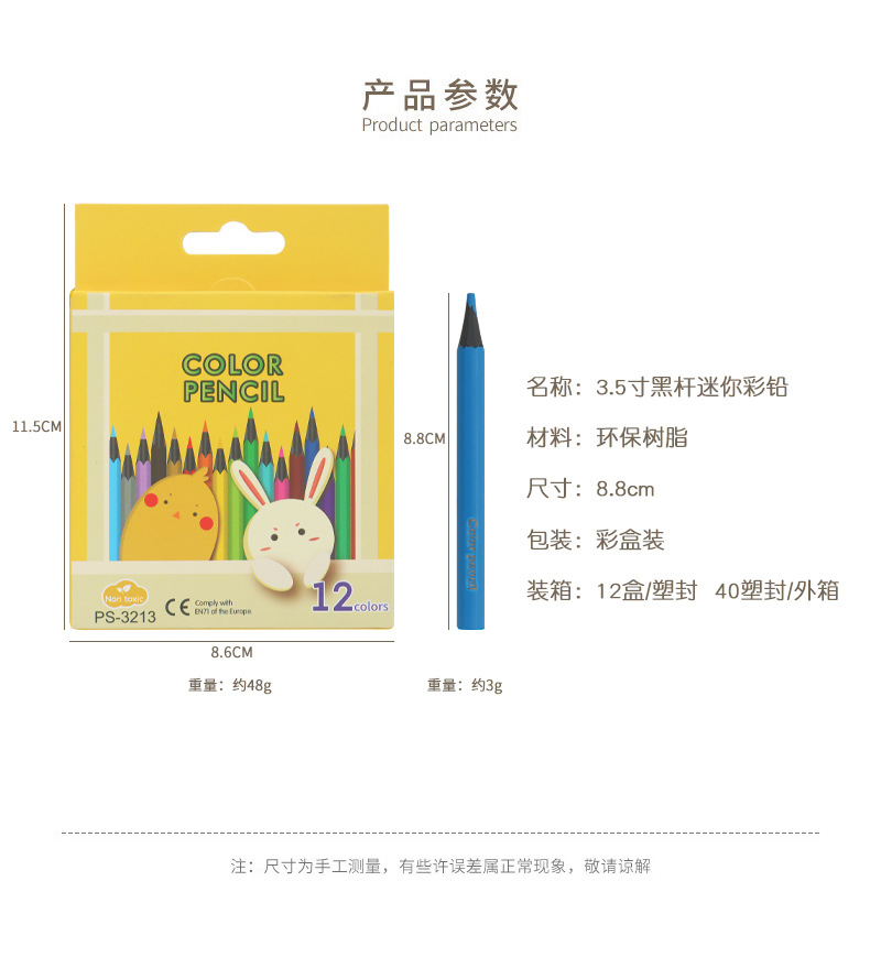 未标题-2_02.jpg