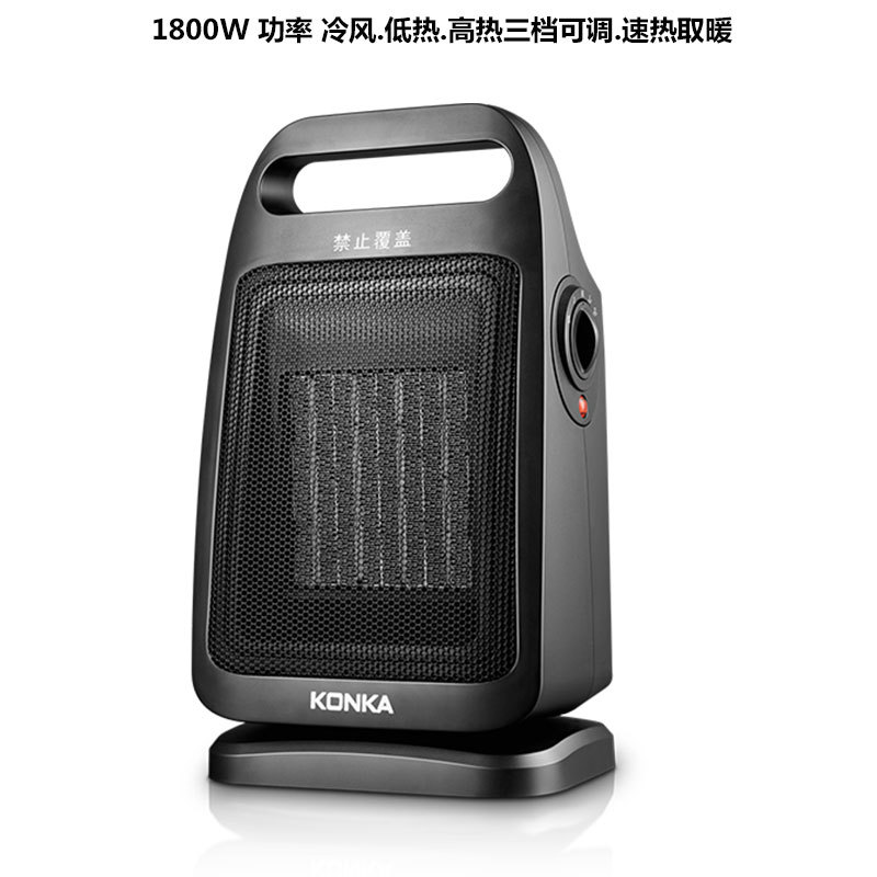 暖风机家用取暖器学生宿舍小型电暖气办公室桌面电暖器