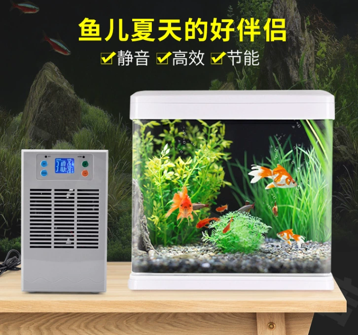 Фабрика прямой бытовой аквариум небольшая охлаждающая машина циркуляция воды холодильник мини-аквариум интеллектуальная машина контроля температуры