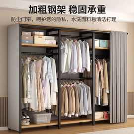 衣帽架落地卧室挂衣架防尘衣帽间架子结实耐用收纳衣柜组合置物架