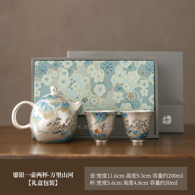 鎏银万里山河茶具套装家用中式陶瓷一壶两杯华丽内繁而不杂礼盒装|undefined