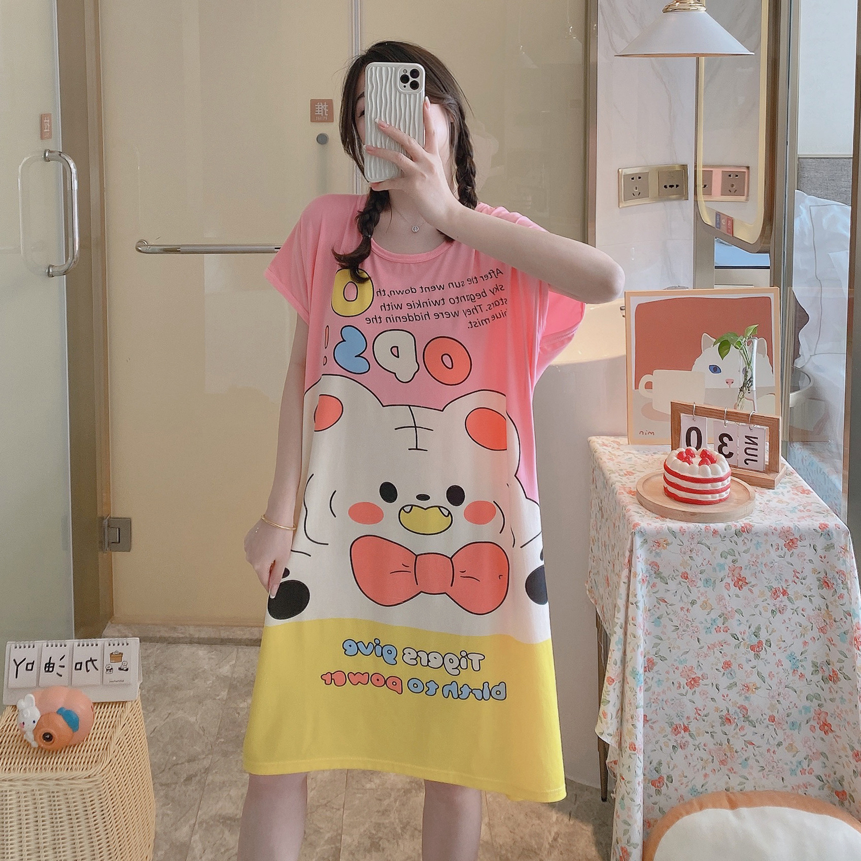 425 분말