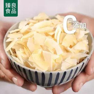 �����خaԭζ��࿾Ҭ��Ƭ500g�決����Ҭ����ЋD��ʳ��ʳ��ҬƬ