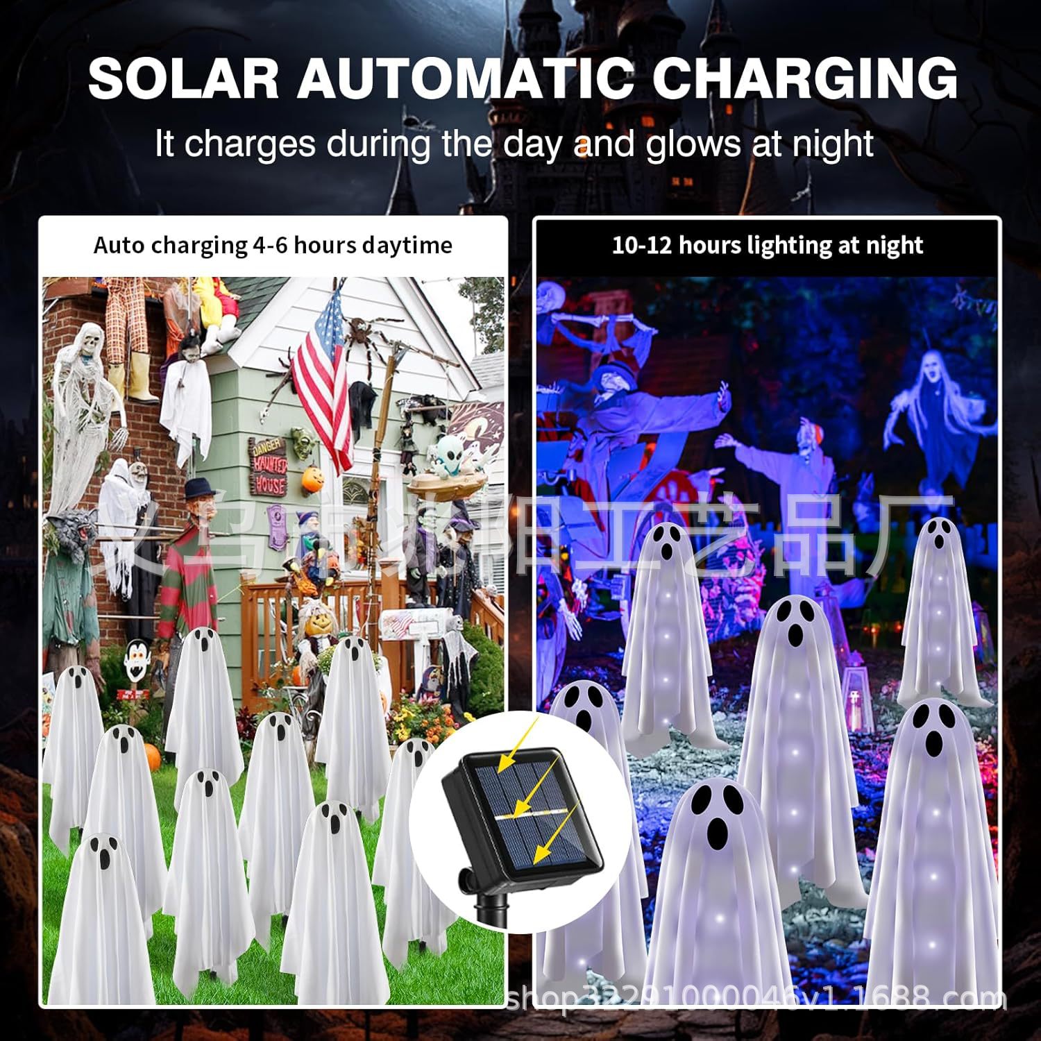 Halloween accesorios solares luminosos enchufados en tandem pequeños fantasmas decoración fantasma blanca bar al aire libre decoración de casa embrujada