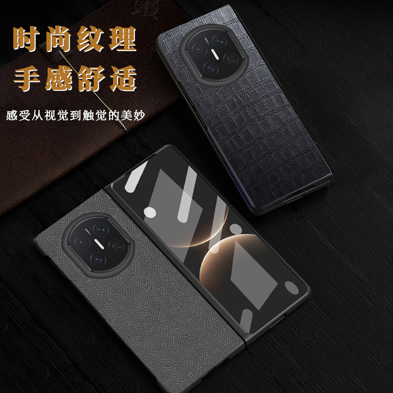 Suitable for Huawei Matex7 Mobile Phone Case Business Leather X6 Anti-Fall Simple X3 Creative X2 Personalized Pebble Pattern