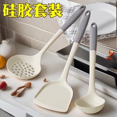 家庭用シリコンスパチュラ、日常使用キッチンセット、高温耐性ノンスティックシリコンスパチュラ、スープスプーン、ザル、キッチンツール