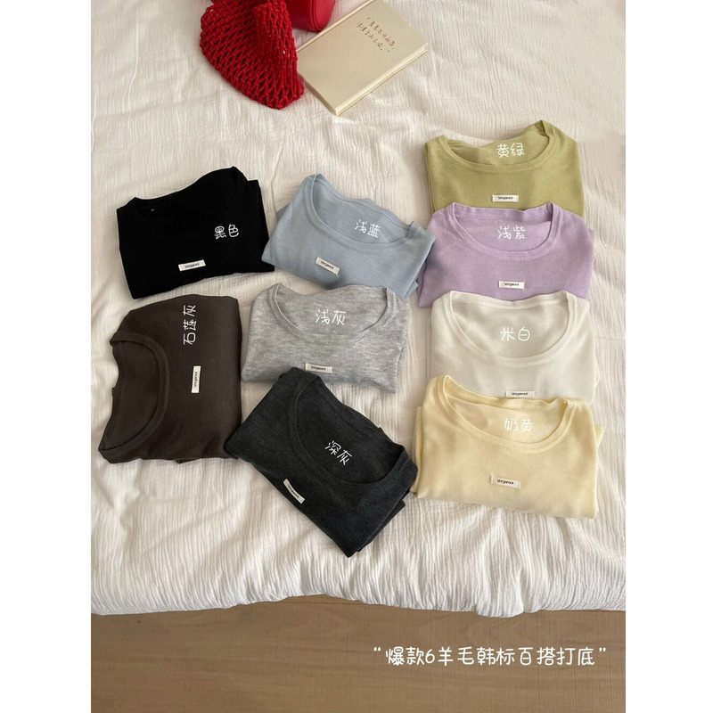 Autumn New Korean Style Basic Knitted Sweater for Women with Soft Wool Embroidered Small Label M6465