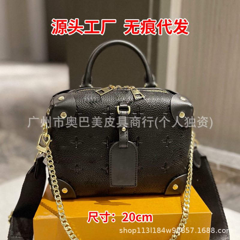 包包女2025新款真皮横板女士包包百搭时尚潮流盒子单肩斜挎包方潮|undefined