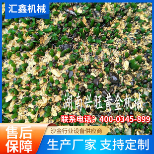 ������������ݞg��Խ�����ճ��ץ��ݺ���ϴ��̺�gꖽ�̺