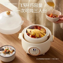 CС늟2ɰһҜѸˮձȫԄ