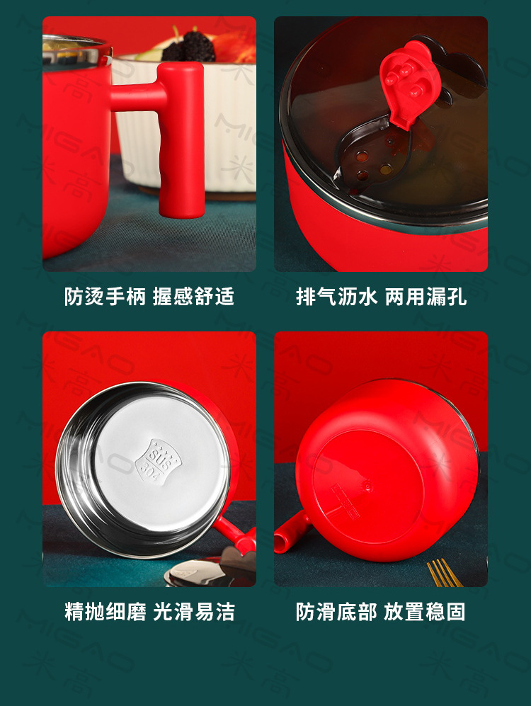 5色泡面杯_11.jpg