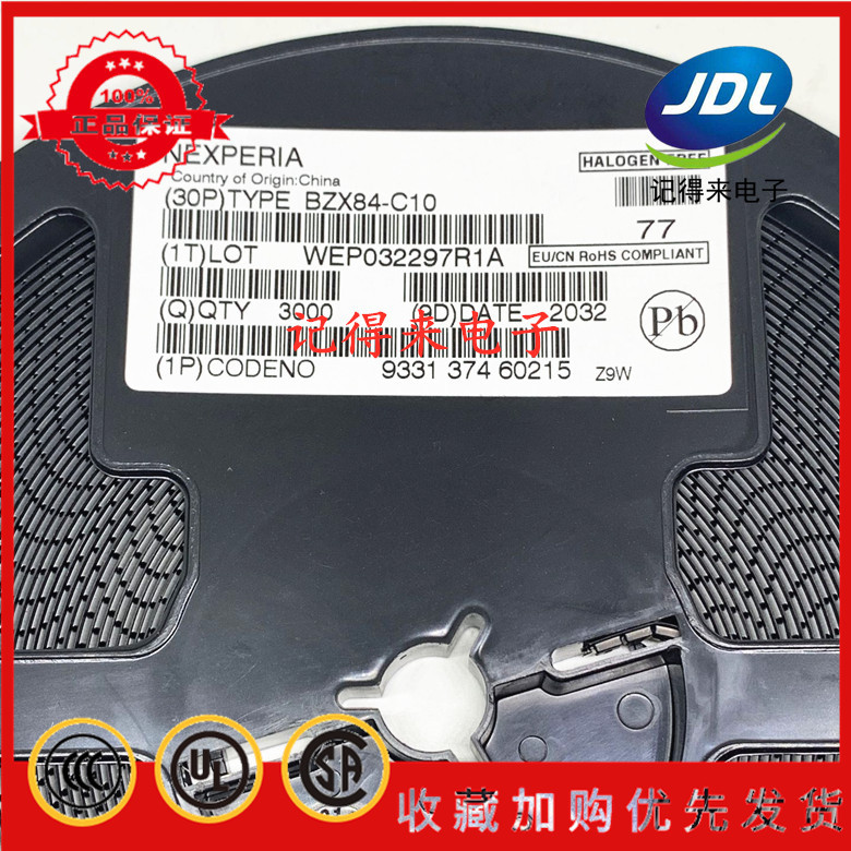 BZX84-C10  SOT23 丝印Z9W Z9P Z9T 贴片SOT-23 10V稳压二极管