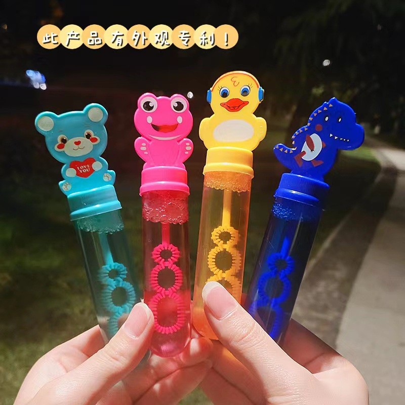 Burbujas en línea soplando burbujas barraca cuadrada venta caliente burbujas de agua juguetes para niños parques barracas de arena burbujas barraca al por mayor