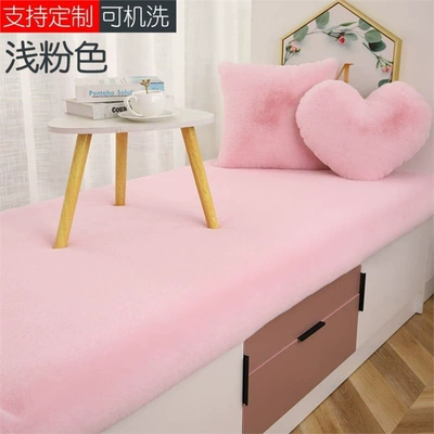 Car Carpet Living Room Coffee Table Blanket - imitation-rabbit-furlight-pink-40120cm-easy-to-care-for-and-washable