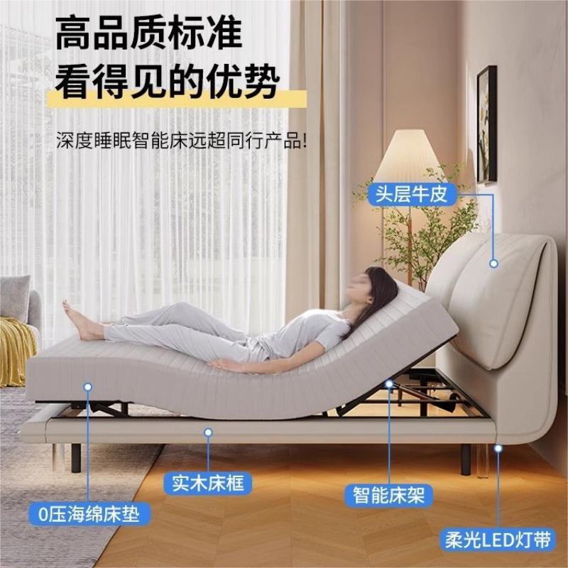 Cama eléctrica flotante italiana dormitorio moderno inteligente elevación de cuero de elefante multifuncional cero gravedad 0 presión cama asistida image 4