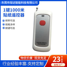 �S�ҹ����o���b��1000�����w�b����늄Ӵ��T܇���T�}���T�b���_�P