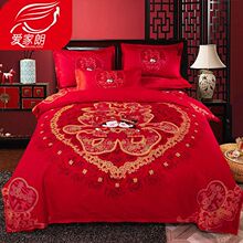 婚庆四件套大红色结婚床单被套家纺加厚磨毛被子被罩冬季床上用品