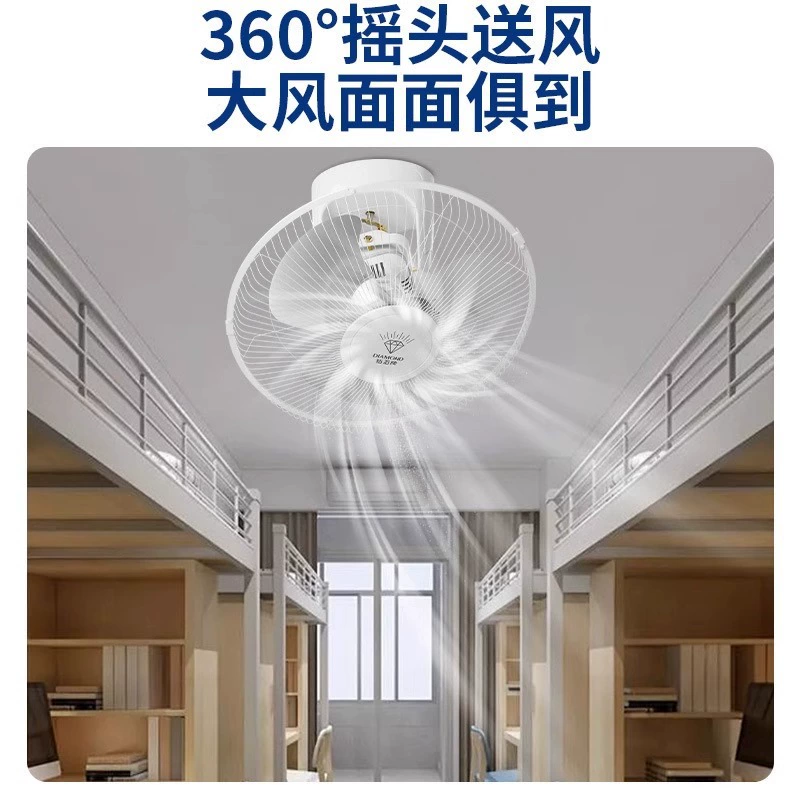 钻石牌 School air fan, 16inch, 18inch