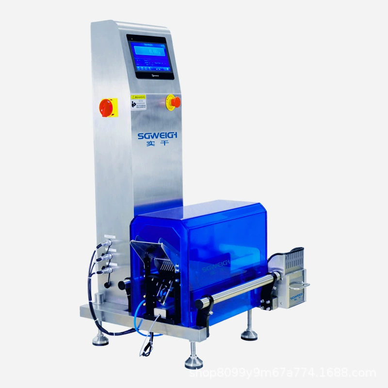 Мешок для масла чили, онлайн-весы, 8 г, небольшой мешочек для приправ, автоматические весы для повторного взвешивания, высокоскоростная машина для удаления мешочка с маслом чили