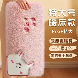 1688 wholesale heated hand warmers - safe & reliable