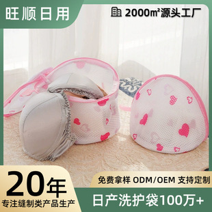 ����ӡ����������ϴ�´�ϴ�C������ϴ�o�W���Ӻ�W���F؛���l