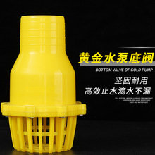 ˮ�����ͳ�ˮ�C2/2.5/3/4����y�Mˮ���@�^�^�Vֹ���yɏ���^��ֹ