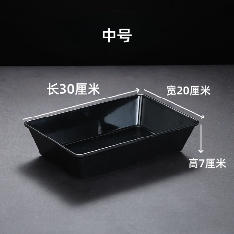12inch 딥 블랙