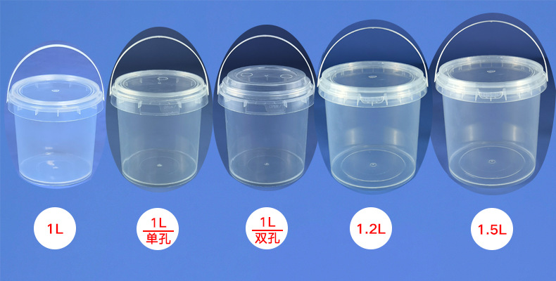 冰粉桶详情_01 (1).png