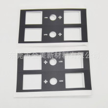 ��ɫ�^���|Ƭ͸��PVC����Ƭ �Դ����pet���� ĥɰpc�ڹ�Ƭ������