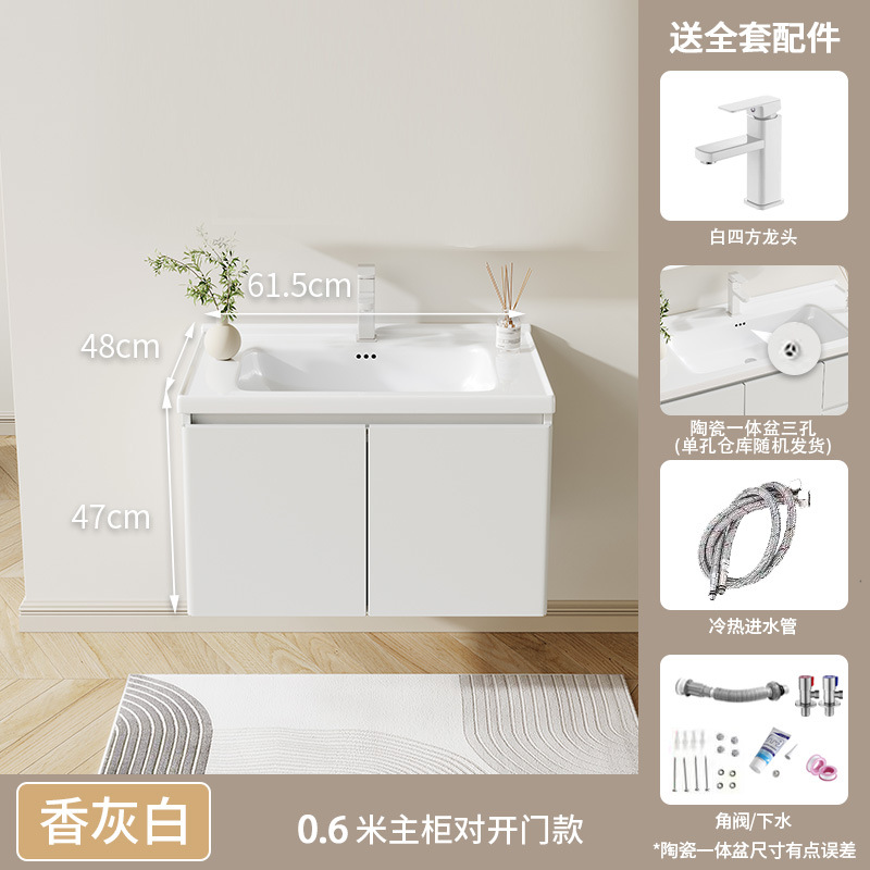 Simple moderna combinación de gabinete de baño de acero inoxidable de cerámica integrada Cuenca del baño tabla de lavado lavabo gabinete