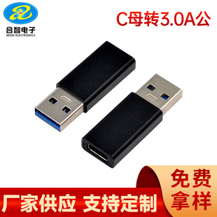 TYPEC�D���^A����Cĸ��는������D�Q�� ��XUSB�D�Q�^Cĸ�D3.0A��