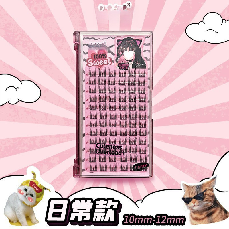Lishu 接着剤不使用のつけまつげ Su Daji Fox シースルー クール チャーミング セグメント ロイヤル シスター ナチュラル|undefined