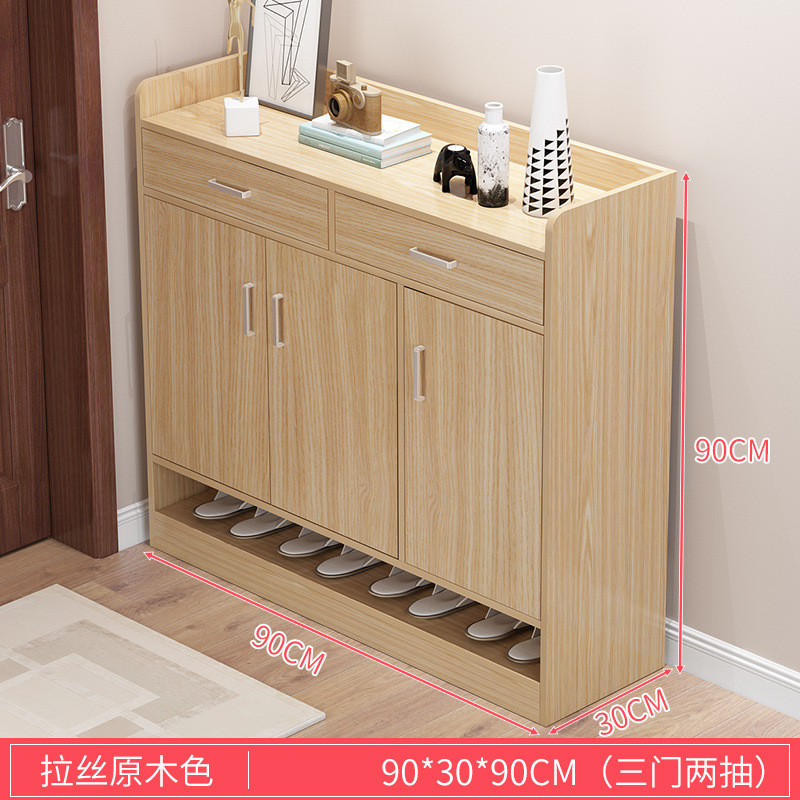 家庭用玄関用既製靴キャビネット無垢材カラー玄関キャビネット大容量玄関ドアリビングルーム防塵収納靴ラック|undefined
