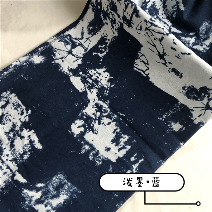中棉麻蓝色印花布料青花瓷白底仿蜡染桌布服装装饰布料|undefined
