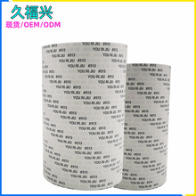 513�p���z�o����Ƥ����������͸ߜ��޼��A��513�p���z���ڏV�|