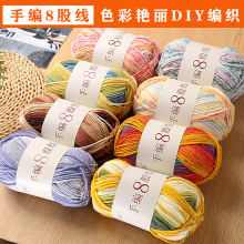 �־�8�ɾ��L��Ⱦ���c���`ñë���ֹ�diy�������������hᘴ�ë���F
