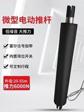 �o���Pʽֱ��12V24V늄��ƗU��s�U���I���������ͷ�ˮ�����_����