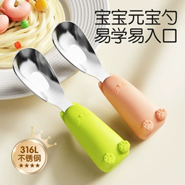 牙胶;餐垫、杯垫;喂养餐具