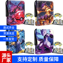 ���R�d���挚ؐ�����Α�����Ƭ�ռ��� eva��Ƭ�Ԍ��ɉ��Α�Ƭ��