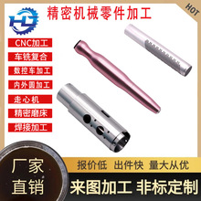 ƺɽ�^�Cе����ӹ� CNC��X�  ����܇���ӹ� �Ԅӻ�����C�ӹ�