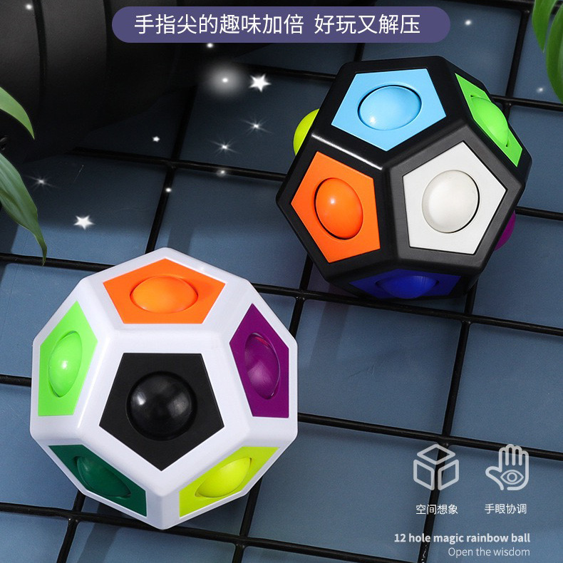 rainbow toy for finger