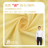 Летняя ткань, хлопковая рубашка, мягкая пижама, (в наличии на складе), из ворсистого хлопка