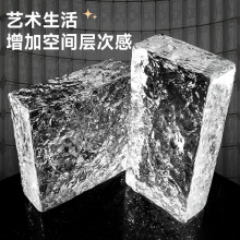 超白实心水晶玻璃砖透明方形网红水晶砖隔断墙彩色隔断砖块卫生间