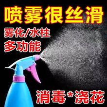 喷雾器园艺工具喷壶除螨虫通用小喷头浇花喷头可乐喷嘴万能饮料瓶